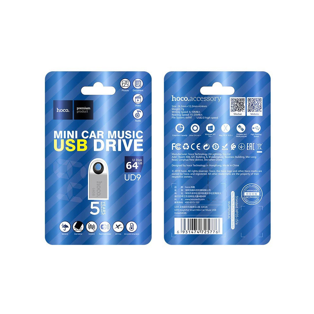 Hoco UD9 Insightful Smart Mini Car Music USB Drive(16GB) ENG